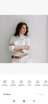 Карпова Наталья  Владимировна